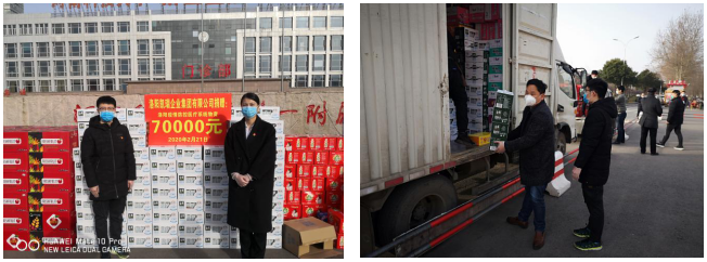 1582535066367409.png image.png