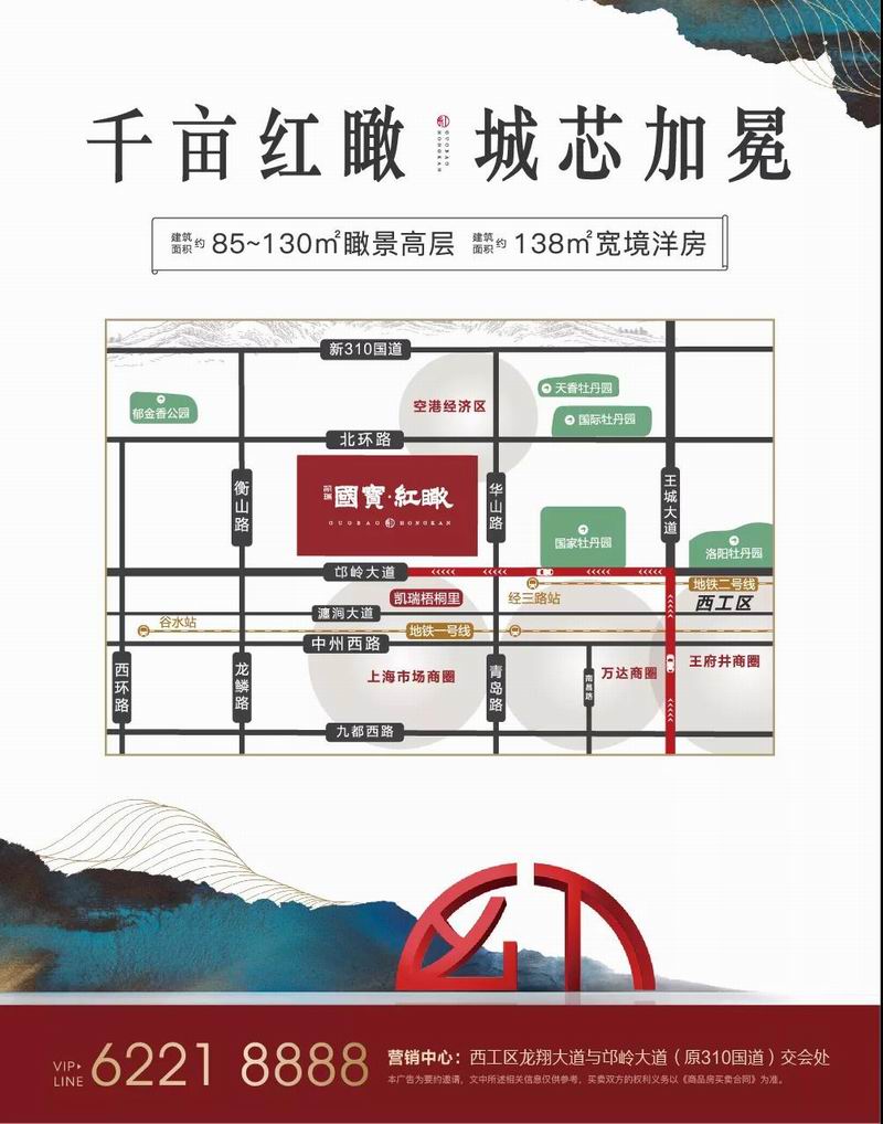 1599128477159206.jpg 17.jpg