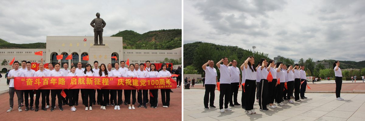 1621409324130509.jpg 4.jpg