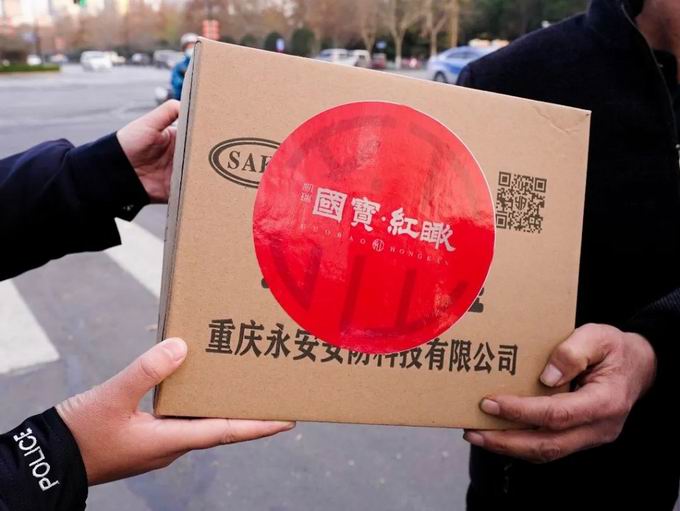 1639653455851981.jpg 4.jpg