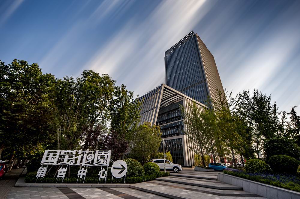 國寶大廈實(shí)景