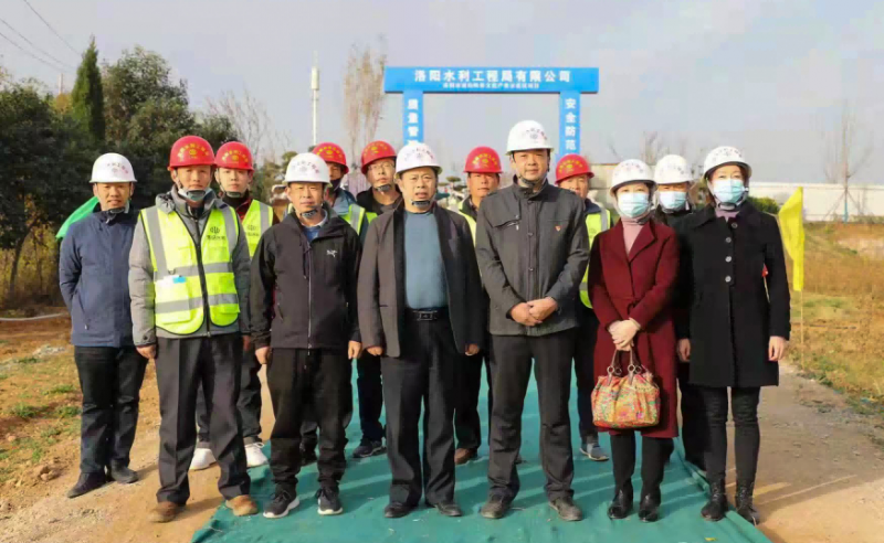 學黨史、辦實事、送溫暖、創(chuàng)佳績  中共洛陽水利工程局有限公司委員會組織“送溫暖下基層，助力百日攻堅”活動