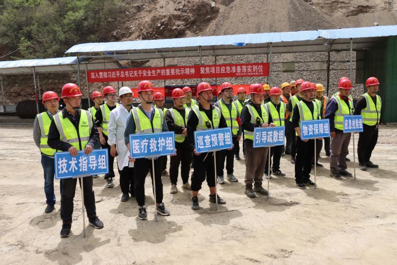 洛陽(yáng)水利工程局有限公司開(kāi)展水庫(kù)施工項(xiàng)目防汛、觸電應(yīng)急演練
